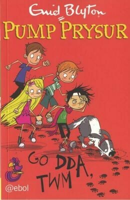 Pump Prysur: Go Dda, Twm Pump Prysur: Go Dda, Twm