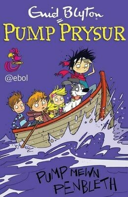 Pump Prysur: Pump Mewn Penbleth