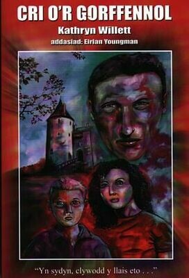 Cri o'r Gorffennol Cri o'r Gorffennol