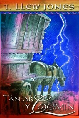 Tân ar y Comin Tân ar y Comin