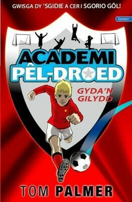 Cyfres Academi Pêl-Droed: Gyda'n Gilydd