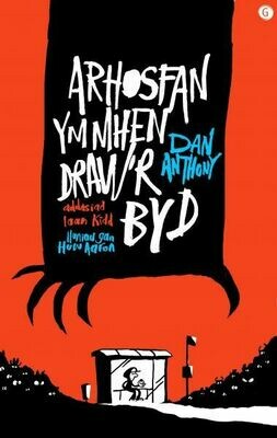Arhosfan Ym Mhen Draw'r Byd Arhosfan Ym Mhen Draw'r Byd