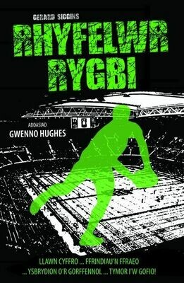 Cyfres Rygbi: 2. Rhyfelwr Rygbi Cyfres Rygbi: 2. Rhyfelwr Rygbi