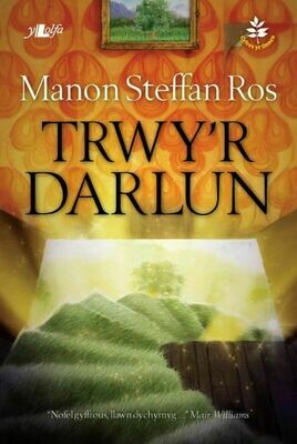 Cyfres yr Onnen: Trwy'r Darlun Cyfres yr Onnen: Trwy'r Darlun