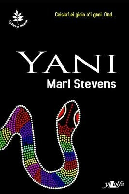 Cyfres yr Onnen: Yani Cyfres yr Onnen: Yani