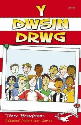 Cyfres yr Hebog: Y Dwsin Drwg Cyfres yr Hebog: Y Dwsin Drwg