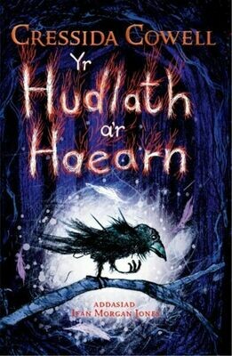 Yr Hudlath a'r Haearn Yr Hudlath a'r Haearn