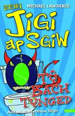 Stori Jigi Ap Sgiw: Tŷ Bach Tynged Stori Jigi Ap Sgiw: Tŷ Bach Tynged