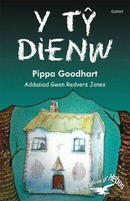 Cyfres yr Hebog: Y Tŷ Dienw
