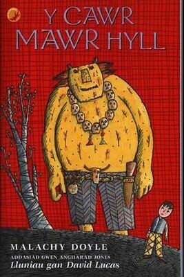 Cyfres Madfall: Cawr Mawr Hyll, Y Cyfres Madfall: Cawr Mawr Hyll, Y