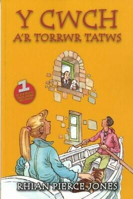 Cyfres Sglods Blods: 1. Cwch a'r Torrwr Tatws, Y