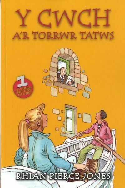 Cyfres Sglods Blods: 1.y Cwch a'r Torrwr Tatws Cyfres Sglods Blods: 1.y Cwch a'r Torrwr Tatws