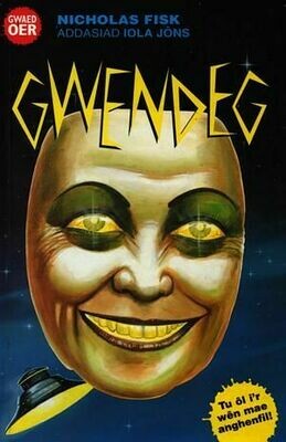 Cyfres Gwaed Oer: Gwendeg