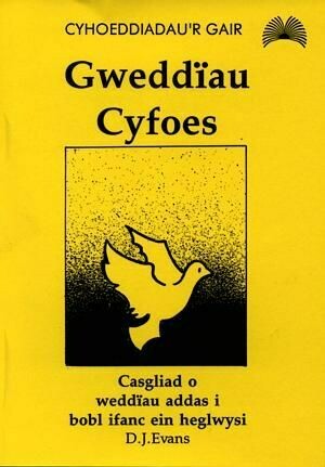 Gweddiau Cyfoes