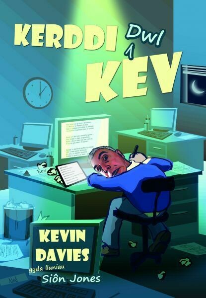 Kerddi Dwl Kev