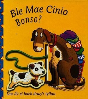Ble Mae Cinio Bonso? Ble Mae Cinio Bonso?