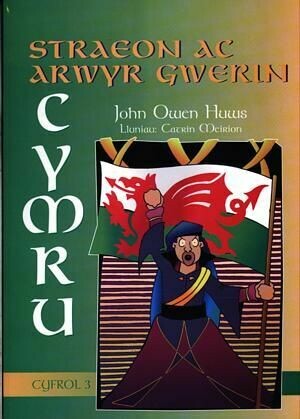 Straeon ac Arwyr Gwerin Cymru - Cyfrol 3