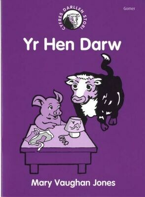 Cyfres Darllen Stori: Yr Hen Darw Cyfres Darllen Stori: Yr Hen Darw