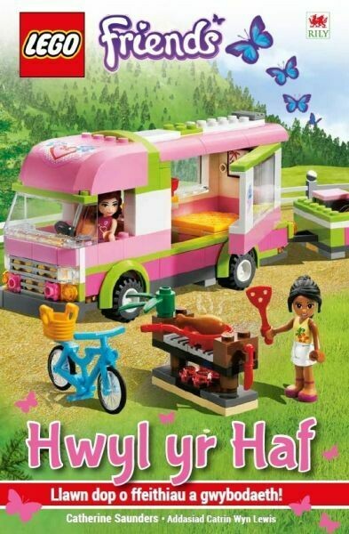 Cyfres Lego: 4. Hwyl yr Haf