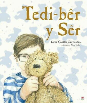 Tedi Ber y Ser Tedi Ber y Ser