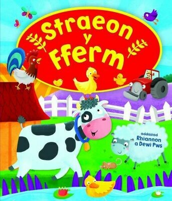 Straeon y Fferm Straeon y Fferm