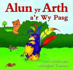 Cyfres Alun yr Arth: Alun yr Arth a'r Ŵy Pasg