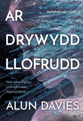 Ar Drywydd Llofrudd - Alun Davies Ar Drywydd Llofrudd - Alun Davies