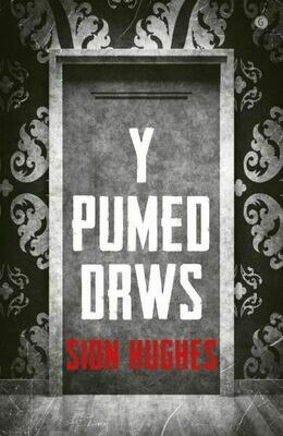 Y Pumed Drws - Sion Hughes