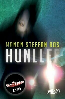 Stori Sydyn: Hunllef - Manon Steffan Ros Stori Sydyn: Hunllef - Manon Steffan Ros