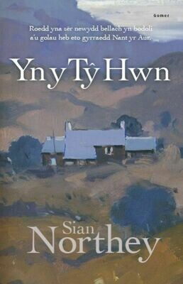 Yn y Tŷ Hwn - Sian Northey