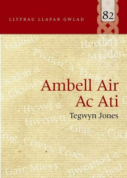 Llyfrau Llafar Gwlad: 82. Ambell Air ac Ati