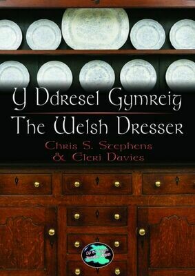 Cyfres Cip ar Gymru/Wonder Wales: Y Ddresel Gymreig/The Welsh Dre
