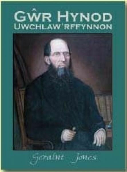 Gŵr Hynod Uwchlaw'rffynnon