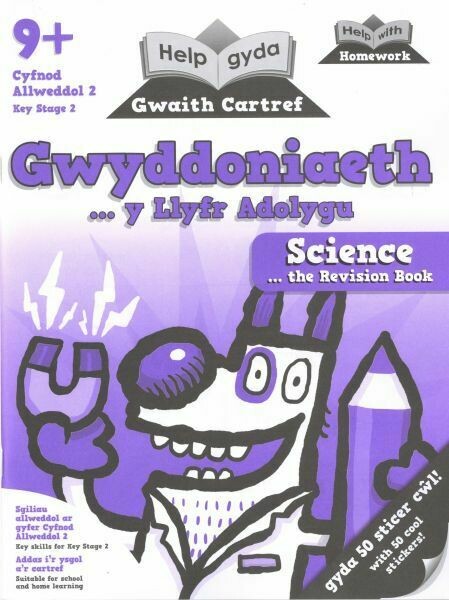 Help gyda Gwaith Cartref Gwyddoniaeth y Llyfr Adolygu 9+ / Help W