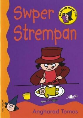 Cyfres Darllen Mewn Dim - Cam Rwdlan: Swper Strempan