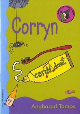 Cyfres Darllen Mewn Dim - Cam y Dewin Doeth: Corryn