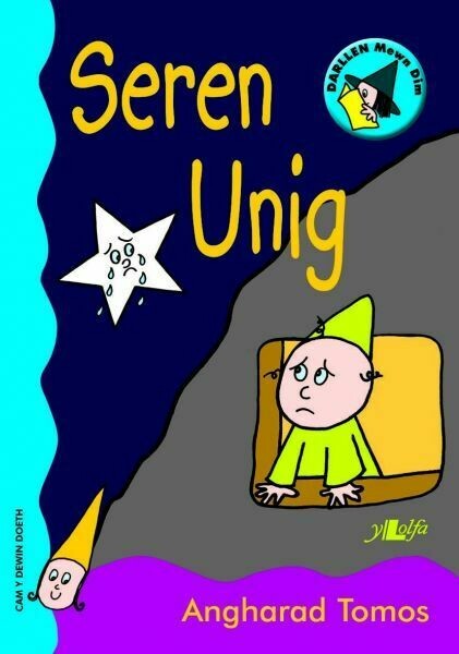 Cyfres Darllen Mewn Dim - Cam y Dewin Doeth: Seren Unig