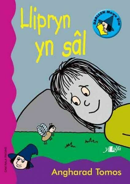 Cyfres Darllen Mewn Dim - Cam Rala Rwdins: Llipryn yn Sâl