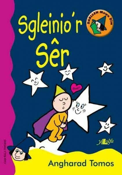 Cyfres Darllen Mewn Dim - Cam Rala Rwdins: Sgleinio'r Sêr