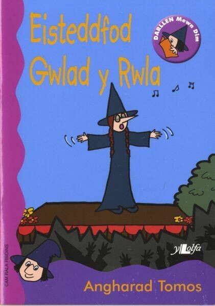 Cyfres Darllen Mewn Dim - Cam Rala Rwdins: Eisteddfod Gwlad y Rwl