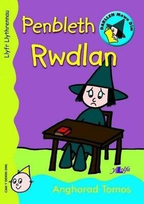 Cyfres Darllen Mewn Dim: Penbleth Rwdlan - Llyfr Llythrennau