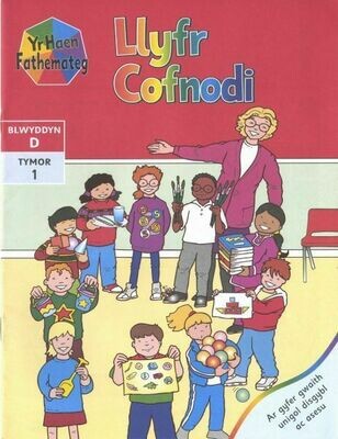 Haen Fathemateg, Yr: Blwyddyn D, Tymor 1 - Llyfr Cofnodi Haen Fathemateg, Yr: Blwyddyn D, Tymor 1 - Llyfr Cofnodi