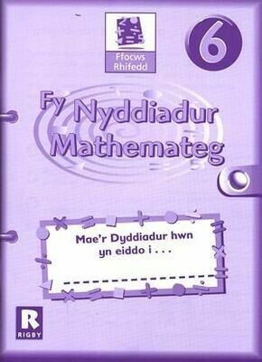 Ffocws Rhifedd 6: Fy Nyddiadur Mathemateg Ffocws Rhifedd 6: Fy Nyddiadur Mathemateg