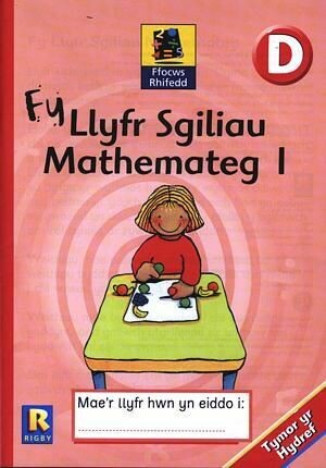 Ffocws Rhifedd Blwyddyn Derbyn: Fy Llyfr Sgiliau Mathemateg 1