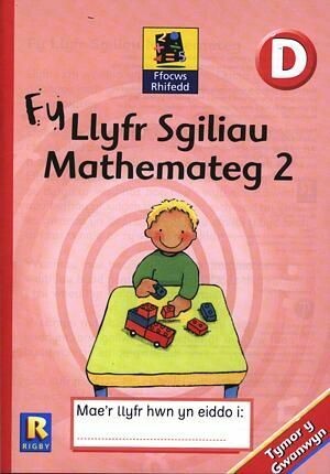 Ffocws Rhifedd Blwyddyn Derbyn: Fy Llyfr Sgiliau Mathemateg 2