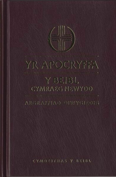 Apocryffa, Yr - Y Beibl Cymraeg Newydd, Argraffiad Diwygiedig