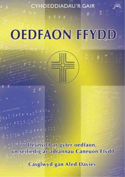 Oedfaon Ffydd