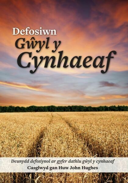 Defosiwn Gŵyl y Cynhaeaf