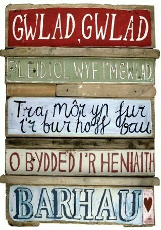 Poster Gwlad, Gwlad