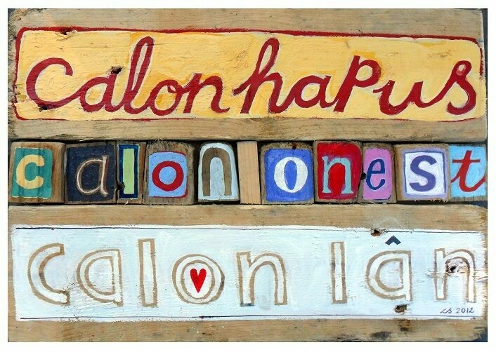 Poster Calon hapus, Calon Onest, Calon Lân